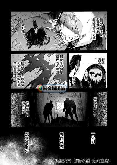 第92頁圖