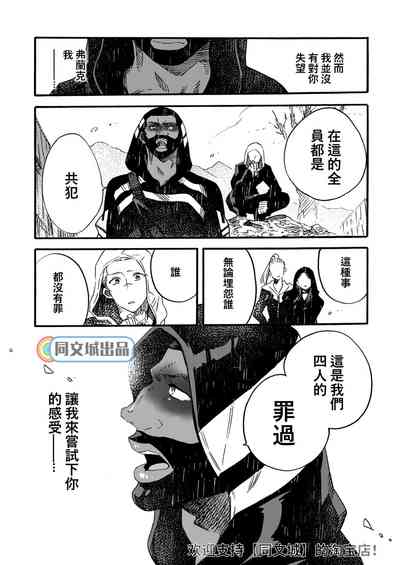 第96頁圖