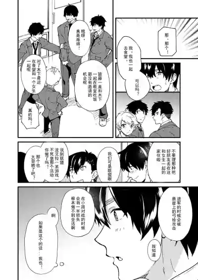 第28页图