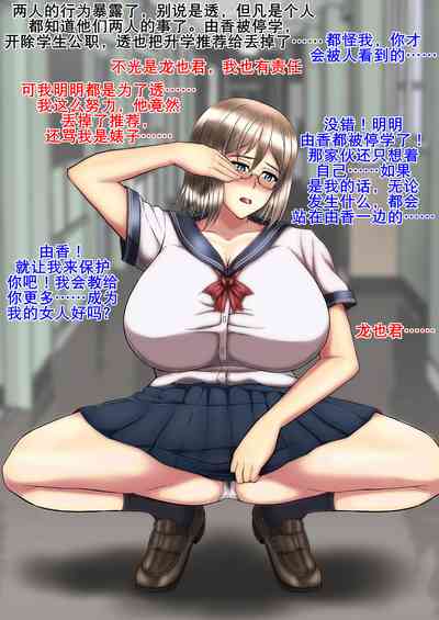 第140页图