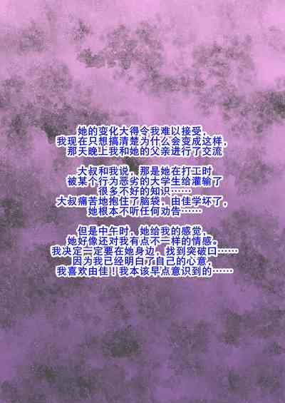 第64页图