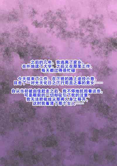 第72页图