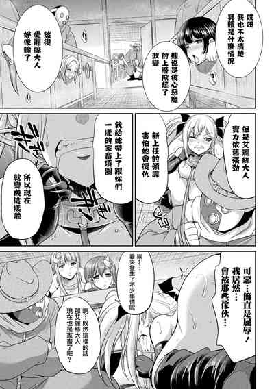 第20页图