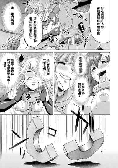 第24页图
