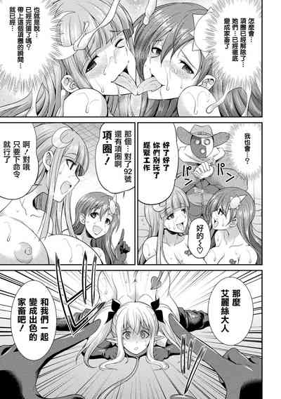 第28页图