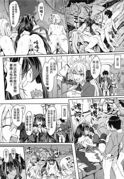 第24頁圖