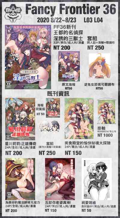 第28頁圖