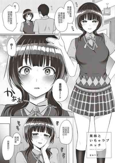 第4页图