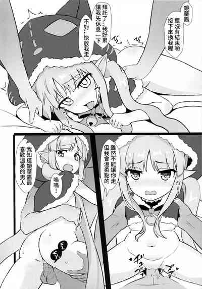 第16頁圖