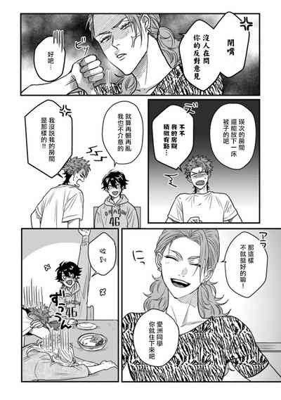 第56頁圖