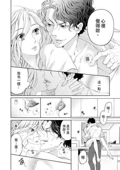 第204頁圖