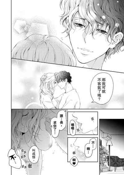 第380頁圖