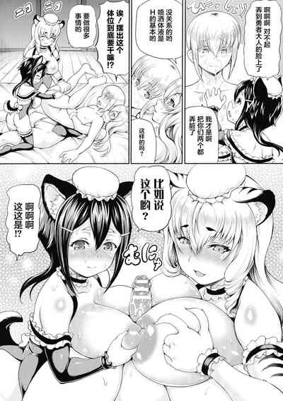 第120頁 封面 - HaSM.cc