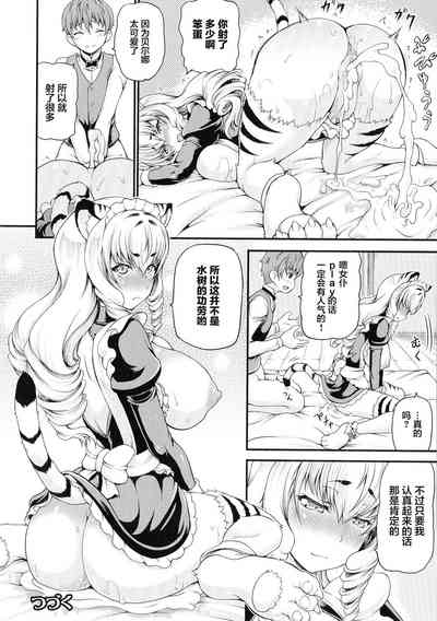 第44頁 封面 - HaSM.cc
