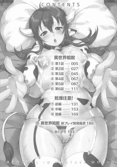 第4頁 封面 - HaSM.cc
