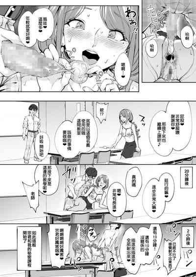 第32頁圖