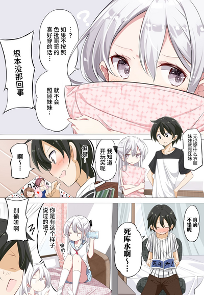 第24頁圖