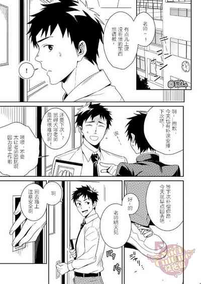 第44頁圖