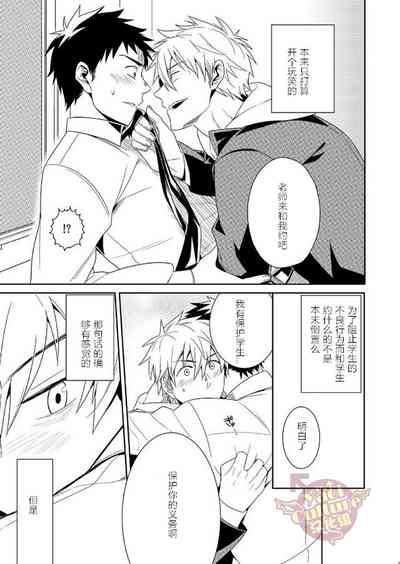 第48頁圖