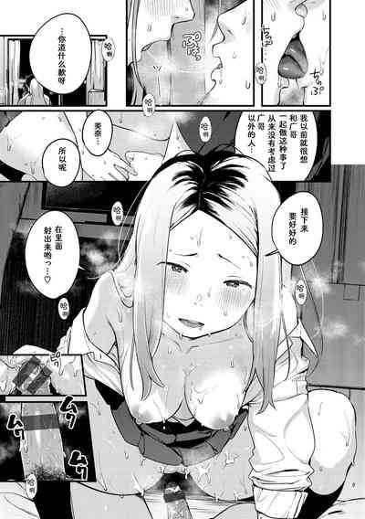 第16頁圖