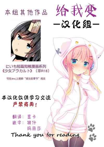 第40页图