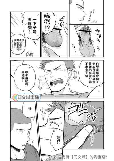 第12頁圖