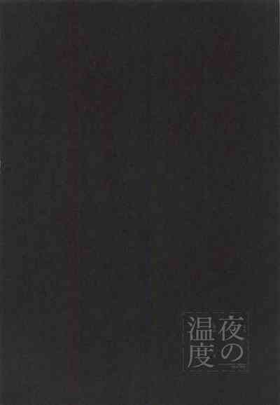 第28頁圖