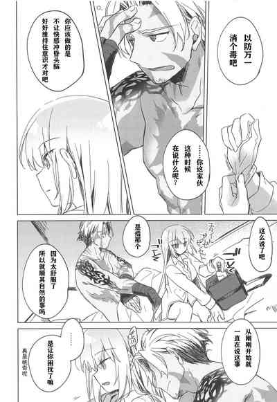 第36頁圖