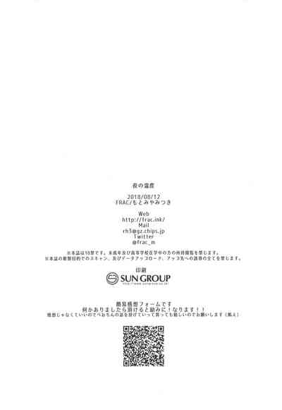 第60頁圖
