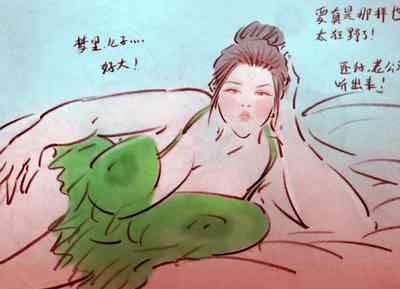 第12页图