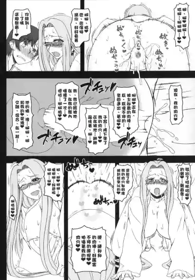 第28頁圖