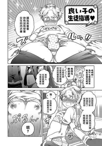 第136頁圖