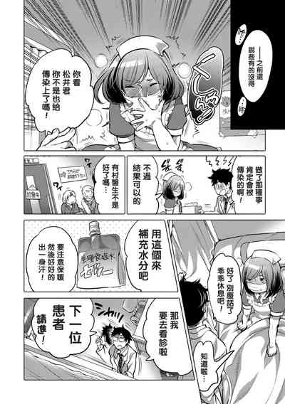 第32頁圖