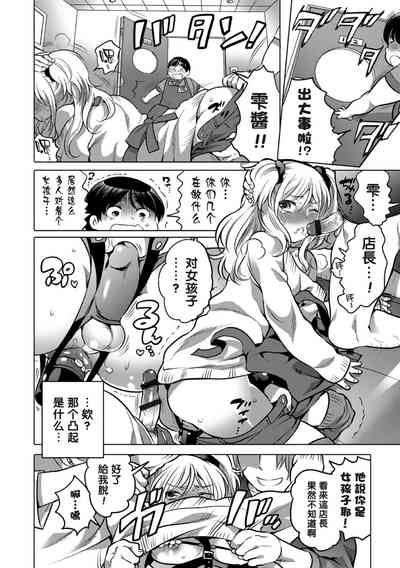 第48頁圖