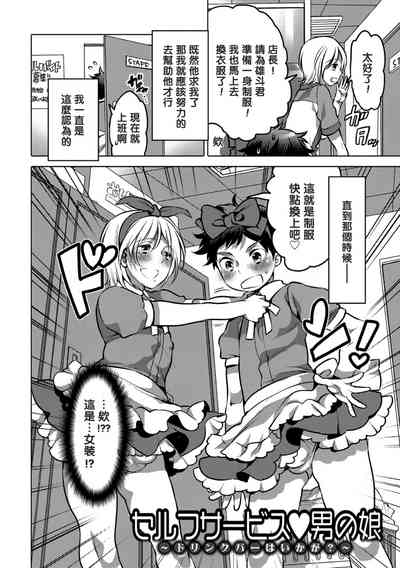 第60頁圖