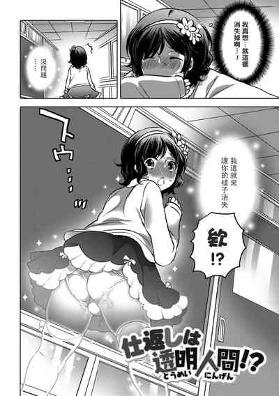 第96頁圖