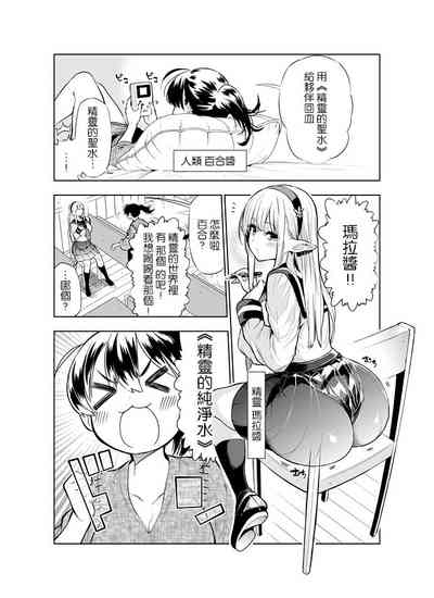 第28頁圖