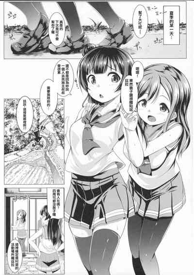 第4頁圖