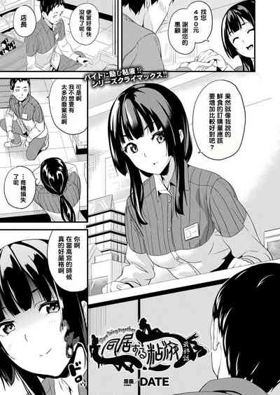 第136页图