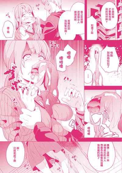 第164页图