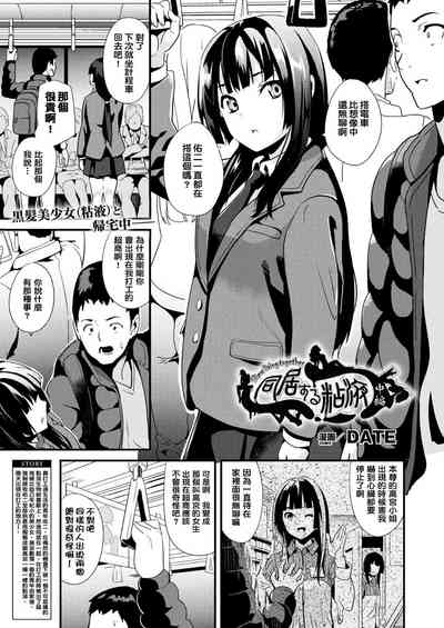 第24页图