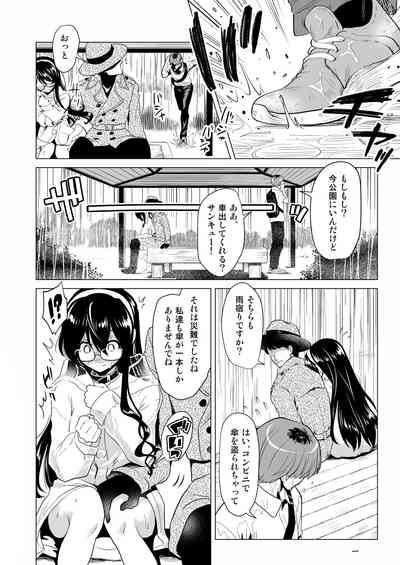 第12页图