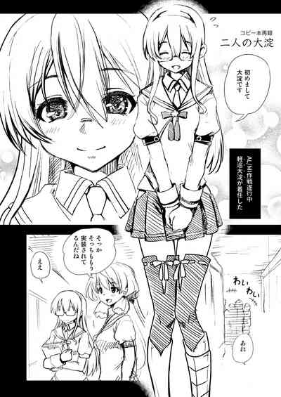 第24页图