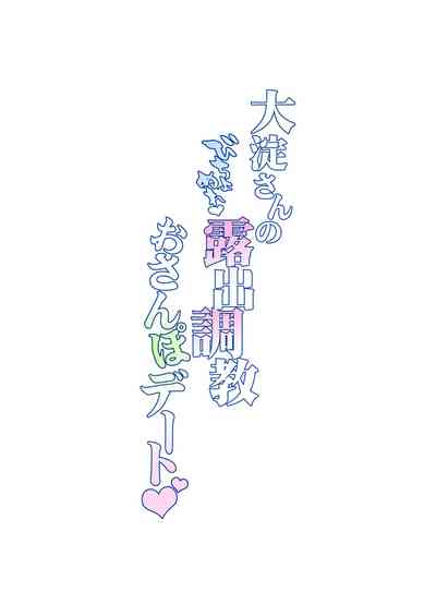 第28页图