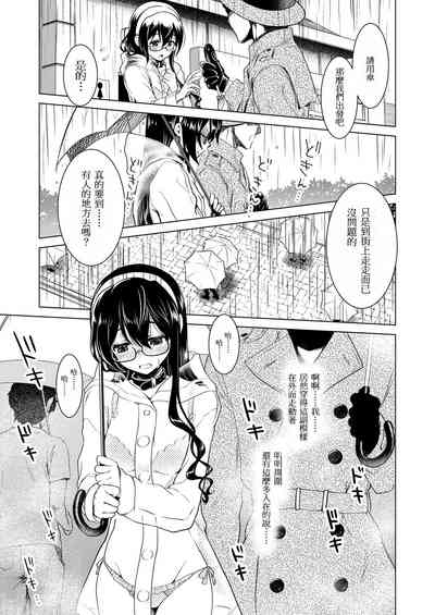 第32页图