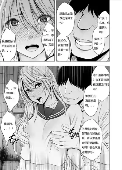 第24頁圖