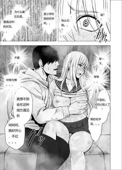 第40頁圖