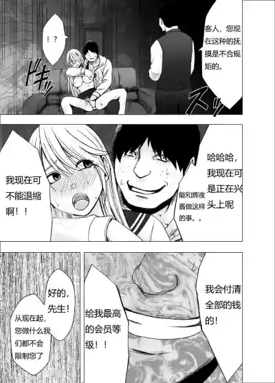 第44頁圖
