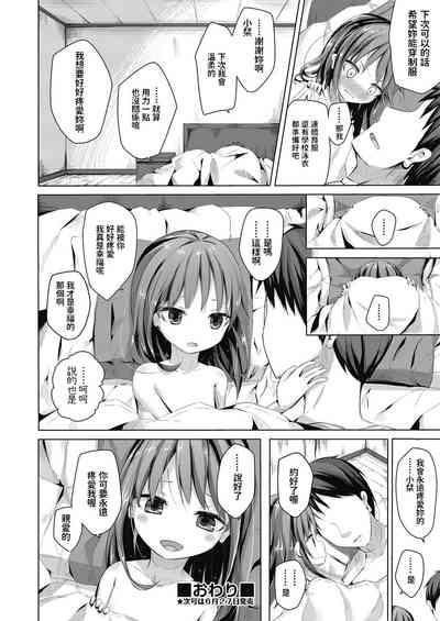第28页图
