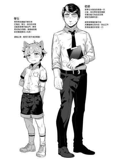 第24頁圖